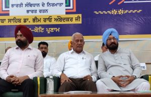 MANN GOVERNMENT FULFILLS DR. AMBEDKAR’S VISION: RECORD SC CABINET REPRESENTATION, HISTORIC AG OFFICE RESERVATION AND STREAMLINED SCHOLARSHIP SYSTEM, ASSERTS BARINDER KUMAR GOYAL