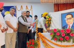 Cabinet Minister Lal Chand Kataruchak invites the youth to follow the path shown by Dr. B. R. Ambedkar