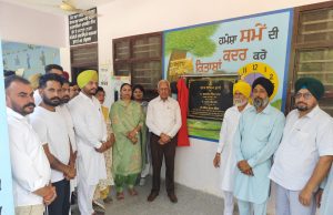PUNJAB SIKHYA KRANTI: BARINDER KUMAR GOYAL INAUGURATES DEVELOPMENT PROJECTS WORTH RS.1.90-CR IN VARIOUS GOVT SCHOOLS