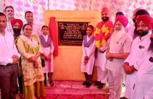 SIKHYA KRANTI BRINGS BACK LIFE TO GOVERNMENT SCHOOLS : LALJIT SINGH BHULLAR