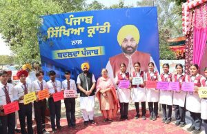 Punjab Sikhya Kranti – Cabinet Minister Hardeep Singh Mundian inaugurates infrastructure development projects in government schools
