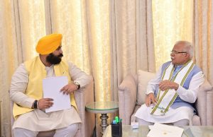 HARJOT BAINS DEMANDS UNION POWER MINISTER’S INTERVENTION TO RESTORE NANGAL’S LOST GLORY