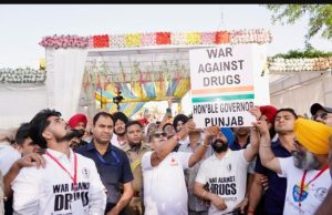 Punjab governor urges mass movement against drugs