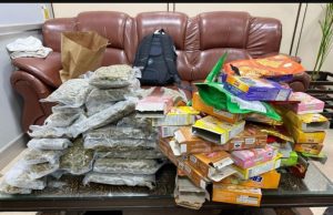 7.7 kg ganja worth Rs 7.7 crore seized at Amritsar airport