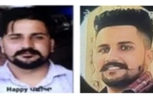 Gangster Happy Pasia, wanted in 14 terror attacks in Punjab, arrested in US