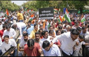 Protest outside Pakistan High Commission over Pahalgam terror attack