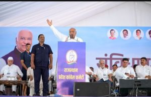 Kharge criticises PM Modi for skipping all-party meeting on Pahalgam terror attack