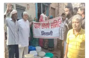 Water crisis deepens in 60 Bhiwani villages as Bhakra canal supply halted