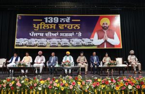 EQUIPPING PUNJAB POLICE WITH STATE OF ART INFRASTRUCTURE TO EFFECTIVELY COPE UP WITH CRIME: SAYS CM