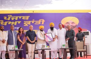 CM embarks Rs 2000 crore Sikhiya Kranti in state