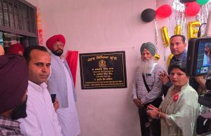 Punjab Government initiates Education Revolution in the state – Dhaliwal