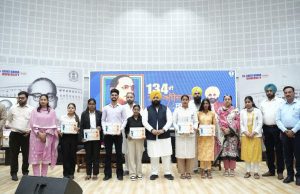 Termed him Messiah for the downtrodden sections for safeguarding their interests in a holy book