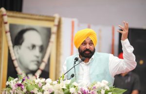 WITH 6 SC MINISTERS IN CABINET, FIRST TIME EVER RESERVATION IN AG OFFICE & HASSLE FREE DISBURSEMENT OF SC SCHOLARSHIP ; AAP GOVT IS REALISING THE DREAM OF BABA SAHEB : CM MANN