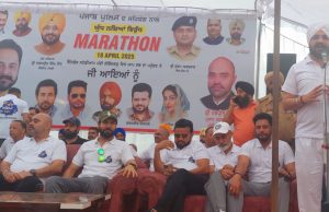 Tarunpreet Singh Sond Participates in Marathon Held at Mandi Gobindgarh