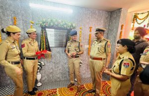 DGP GAURAV YADAV INAUGURATES CYBER CRIME POLICE STATION IN FARIDKOT, SMART POLICE CONTROL ROOM IN MOGA