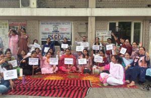 Attempt to Make HMV College Autonomous Driven by personal Interests, Alleges HMV Unit