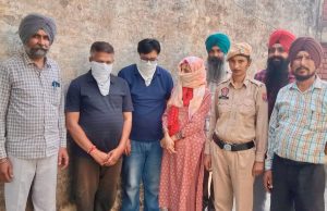 Drive against corruption : Case registered against ex-MLA son, daughter-in-law,Tarntaran EO and two others for embezzlement of funds