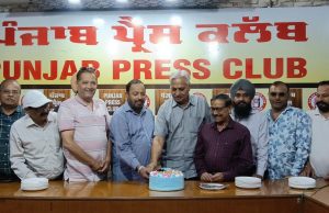 Punjab Press Club celebrates World Press Freedom Day