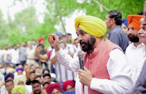 CM Blasts Centre, BBMB Over Water Theft: ‘Punjab Fighting Enemies Within and Beyond’