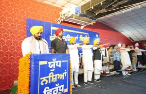 YUDH NASHEYAN VIRUDH HAS NO PARALLEL ACROSS COUNTRY: ASSERTS KEJRIWAL