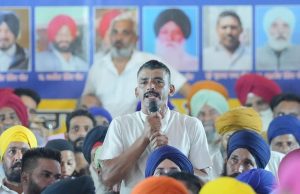 AT HOSHIARPUR’S VILLAGE JALALPUR PEOPLE ASSURES FULL SUPPORT TO CM’S YUDH NASHEYAN VIRUDH