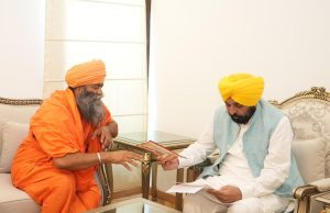 Chief Minister Bhagwant Mann Invited to Visit Seechewal