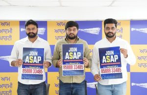 AAP’s Student Wing ASAP Launches Membership Drive; Students Can Join by Giving a Missed Call on 8588833485