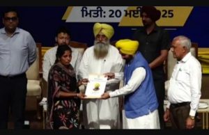 CM Mann hands over appointment letters to 450 new government employees in Punjab