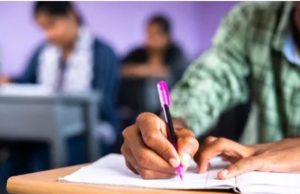 Haryana issues notification for common eligibility test 2025 for Group-C posts