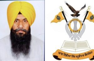 Sikh Student Federation president shot dead in Jalandhar over parking dispute