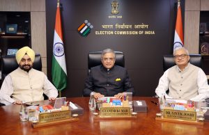 ECI interacts with one more political party