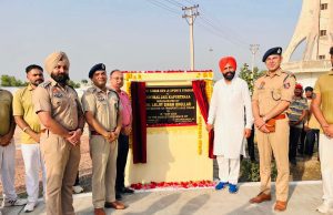 MANN GOVT TAKES MAJOR STEP FOR PRISON SECURITY; 24-HRS SURVEILLANCE WITH ADVANCED CAMERAS