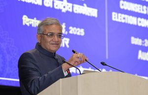 ECI convenes National Conference of Counsels and CEOs to strengthen and reorient its legal framework