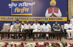 Bhagwant Singh Mann is the first CM who has taken concrete steps to stop drug trafficking and save Punjab’s waters: Finance Minister Harpal Singh Cheema