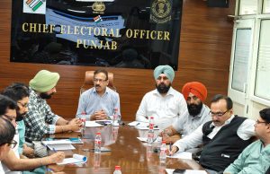 Ludhiana West Bye-poll: ACEO holds meeting with political parties, briefs process of nomination filing and ECI guidelines