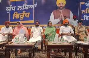 Fight against drug becoming people’s movement by taking it to every village ward: Hardeep Singh Mundian