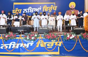 HARJOT BAINS EXHORTS ‘PINDA DE PEHREDARS’ TO TAKE ANTI-DRUG MESSAGE TO EVERY HOUSEHOLD