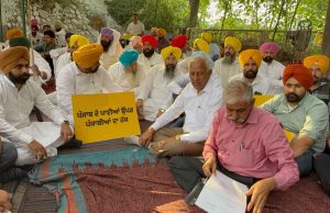 4 CABINET MINISTERS AND AAP MLAS JOIN DAY-AND-NIGHT VIGIL AT NANGAL TO PROTECT STATE’S WATER RESOURCES