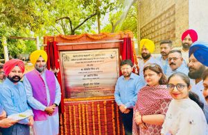 MANN GOVT GIVES BIG GIFT OF CLEAN DRINKING WATER TO RESIDENTS OF RAJPURA