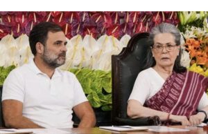 Rouse Avenue court issues notices to Sonia, Rahul Gandhi in National Herald case