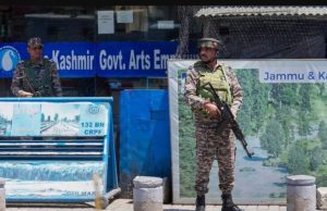 Nationwide mock drill on May 7: what to expect and key precautions to follow, read here