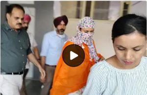 Sacked constable Amandeep Kaur arrested again in disproportionate assets case