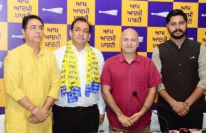 Industrialist Nitin Kohli joins AAP, replaces MLA Raman Arora as Jalandhar Central in-charge