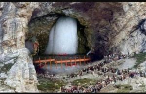 580 CAPF companies deployed for Amarnath Yatra amid heightened security concerns