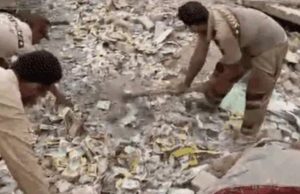 Five killed in firecracker factory blast in Punjab’s Muktsar, several injured