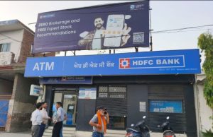 Robbers loot Rs 40 lakh from HDFC Bank in Phagwara