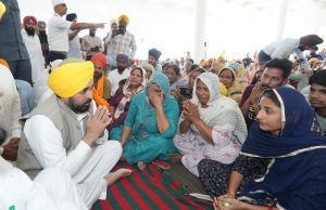 Majitha Hooch Tragedy: Swift Government Action — All 10 Accused Arrested Within 6 Hours