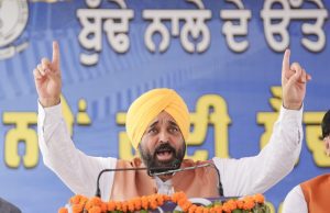 ACCELERATING GROWTH OF STATE WITH PRO-PEOPLE AND DEVELOPMENT ORIENTED POLICIES- CM