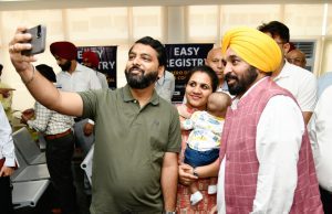 HISTORIC MOVE! ARVIND KEJRIWAL & CM MANN LAUNCH INDIA’S FIRST HASSLE-FREE PROPERTY REGISTRATION SYSTEM