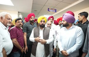 *CM Conducts Surprise Check at Sub Registrar Office in Mohali*